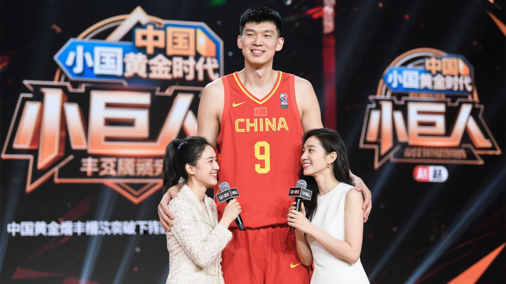 爱游戏产品服务